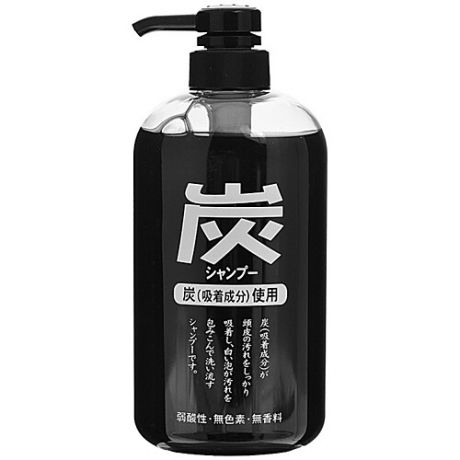 JunLove Шампунь Charcoal Shampoo для Волос с Древесным Углём, 600 мл
