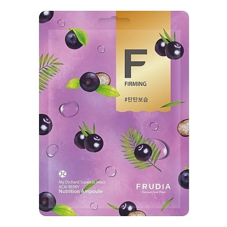 Frudia Маска My Orchard Squeeze Mask Acai Berry для Лица с Ягодами Асаи, 20 мл