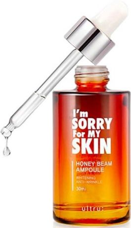 I’m Sorry For My Skin Cыворотка Honey Beam Ampoule для Лица Питательная, 30 мл