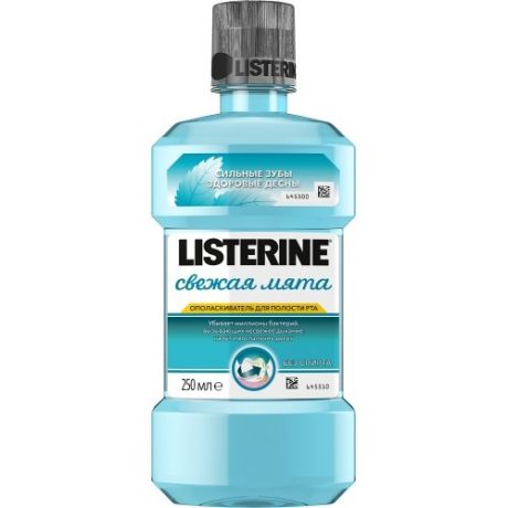 LISTERINE Ополаскиватель для Полости Рта Свежая Мята, 250 мл