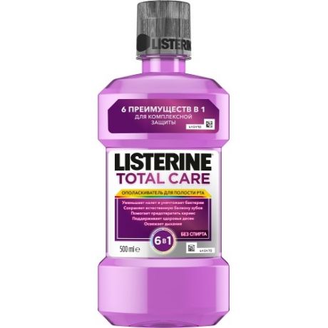 LISTERINE Ополаскиватель Total Care для Полости Рта, 500 мл