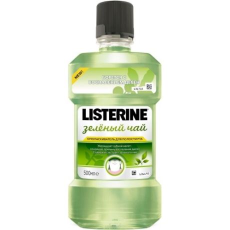 LISTERINE Ополаскиватель для Полости Рта Зеленый Чай, 500 мл