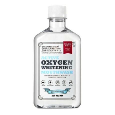 Global White Ополаскиватель Active Oxygen Whitening Mouthwash Отбеливающий Активный Кислород, 250 мл