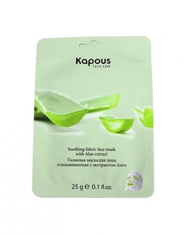 Kapous Маска Face Care Тканевая для Лица Успокаивающая с Экстрактом Алоэ, 25г