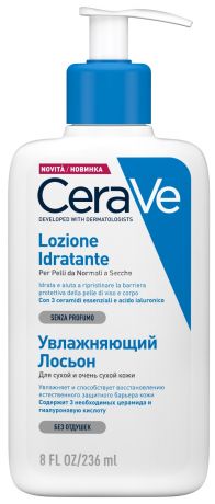 CeraVe Лосьон Moisturizing Lotion для Сухой Кожи Лица и Тела, 236 мл