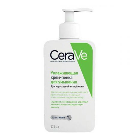 CeraVe Крем-Пенка Увлажняющая для Умывания, 236 мл