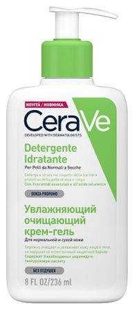 CeraVe Крем-Гель Hydrating Cleanser для Нормальной и Сухой Кожи Лица и Тела, 236 мл
