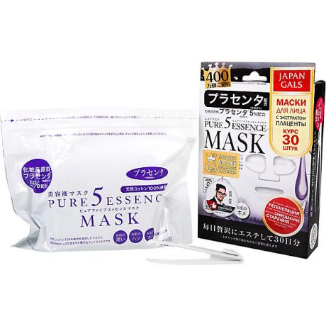 Japan Gals Маска Japan Gals Pure5 Essence с плацентой, 30 шт