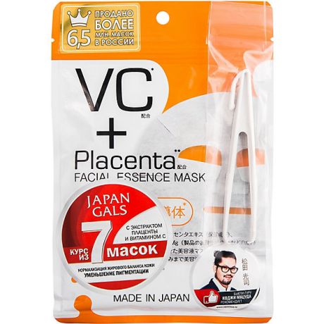 Japan Gals Маска Japan Gals Placenta с плацентой и витамином C, 7 шт