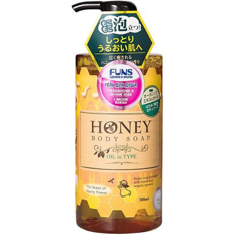 Funs Увлажняющий гель для душа Funs Honey Oil с экстрактом меда и маслом жожоба, 500 мл