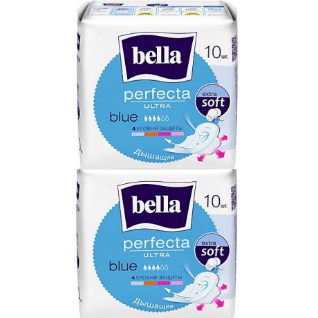Bella Прокладки Bella Perfecta Ultra Blue супертонкие, 2х10 шт, new design