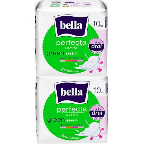 Bella Прокладки Bella Perfecta Ultra Green супертонкие, 2х10 шт, new design