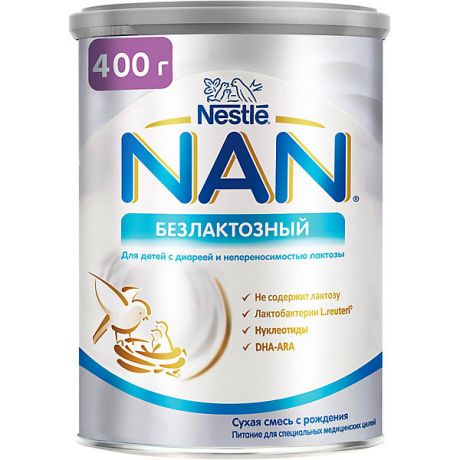 Nestle Молочная смесь Nestle NAN безлактозный, с 0 до 6 мес, 400 г