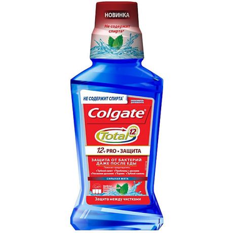 Colgate Ополаскиватель для полости рта Colgate Plax Total Pro защита сильная мята, 250 мл