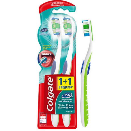 Colgate Зубная щетка Colgate 360 суперчистота средняя жёсткость, 2 шт