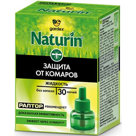 Gardex Gardex Naturin Жидкость от комаров без запаха, 30 ночей (24)