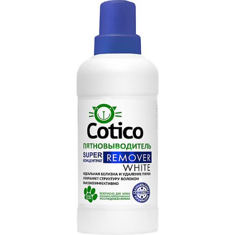 Cotico Пятновыводитель Cotico Remover White суперконцентрат, 500 мл