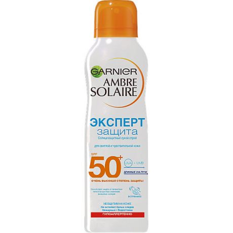 Garnier Солнцезащитный сухой спрей Garnier Ambre Solaire "Экстра Защита" SPF 50, 200 мл