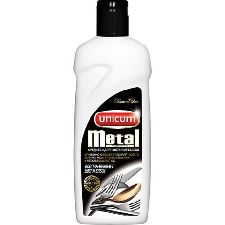 Unicum Средство Unicum Metal для чистки изделий из драгоценных и цветных металлов, 380 мл