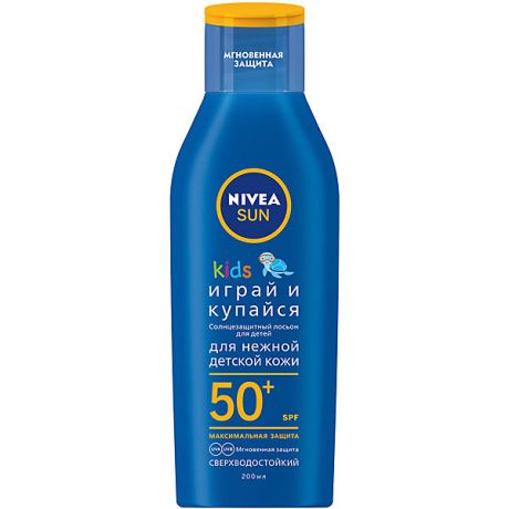 Nivea Солнцезащитный лосьон Nivea Sun Kids "Играй и купайся" SPF 50+, 200 мл