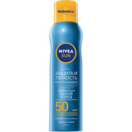 Nivea Солнцезащитный спрей для тела Nivea Sun "Защита и прохлада" SPF 50, 200 мл