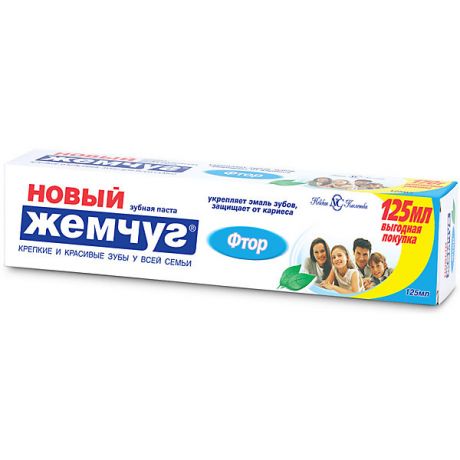 Невская косметика Зубная паста Новый Жемчуг Фтор, 125 мл
