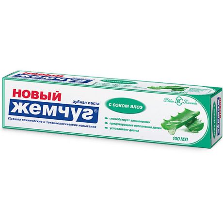 Невская косметика Зубная паста Новый Жемчуг С соком алоэ, 100 мл