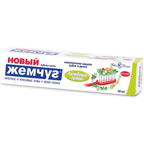 Невская косметика Зубная паста Новый Жемчуг Лечебные травы, 50 мл