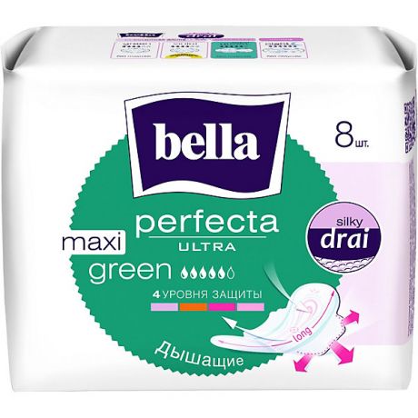 Bella Прокладки Bella Perfecta Ultra Maxi Green супертонкие, 8 шт, new