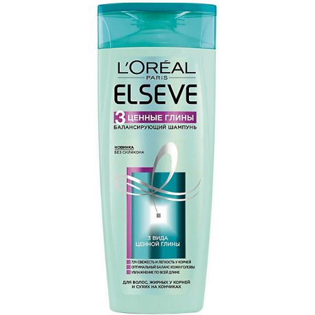 L'Oreal Paris Шампунь для волос L'Oreal Paris Elseve 3 ценные глины, 400 мл