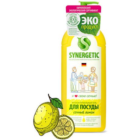 Synergetic Средство концентрированное для мытья посуды и фруктов Synergetic Лимон, 1 л