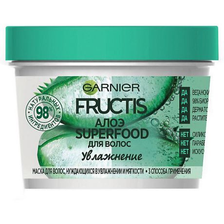 Garnier Маска для волос Garnier Fructis Superfood Алоэ, 390 мл