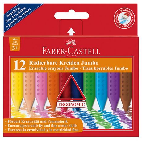 Faber-Castell Мелки пластиковые утолщенные Faber-Castell Grip Jumbo, 12 цветов