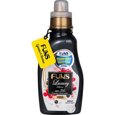 Funs Кондиционер для белья Funs парфюмированный с ароматом грейпфрута и черной смородины, 680 мл