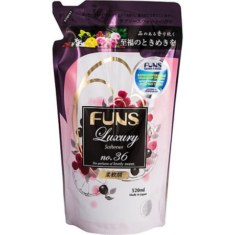 Funs Кондиционер парфюмированный для белья Funs ЗБ с ароматом грейпфрута и черной смородины, 520 мл