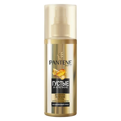 Pantene Спрей для волос Pantene Густые и крепкие 150 мл