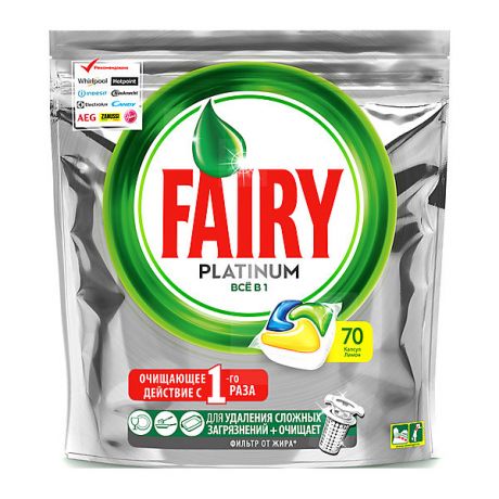 Fairy Капсулы для посудомоечной машины Fairy Platinum All in One Лимон 70 шт/уп