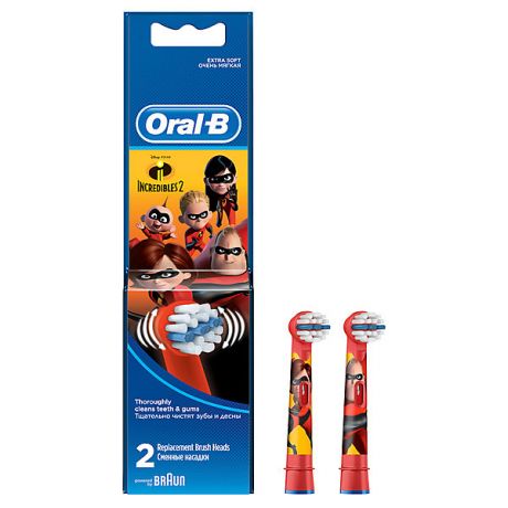 Oral-B Сменные насадки для электрических щеток Oral-B Stages Power Incredibles, 2шт.