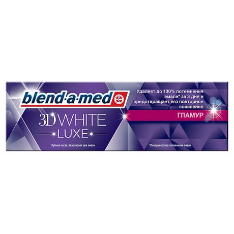 Blend-a-med Зубная паста Blend-a-med 3D White Luxe Гламур, 75 мл.