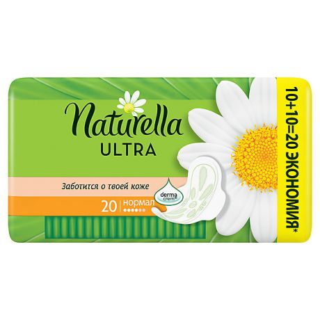 Naturella Женские ароматизированные прокладки NATURELLA ULTRA Normal (с ароматом ромашки) Duo, 20 шт.