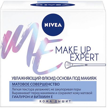 Nivea Крем Nivea Make-up expert для нормальной и комбинированной кожи, 50 мл