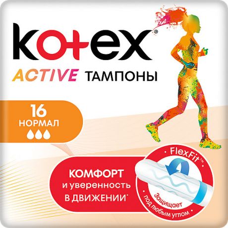 Kotex Тампоны Kotex Active Normal, 16 штук