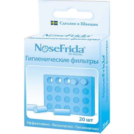 NoseFrida Одноразовые фильтры Nose Frida для аспиратора, 20 шт