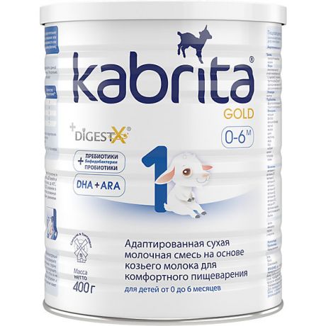 Kabrita Молочная смесь Kabrita 1 Gold, с 0 мес, 400 г