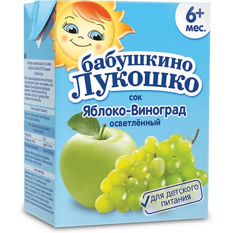 Бабушкино Лукошко Сок Бабушкино Лукошко яблоко виноград осветлённый, с 6 мес, 200 мл х 18 шт