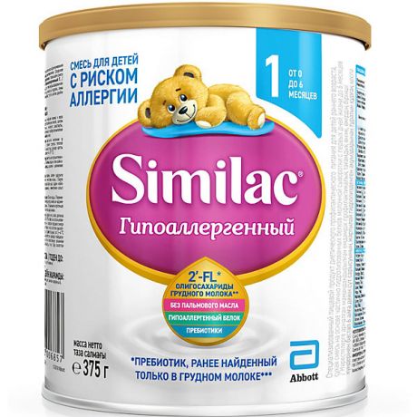 Similac Молочная смесь Similac Гипоаллергенный 1, с 0 мес, 375 г