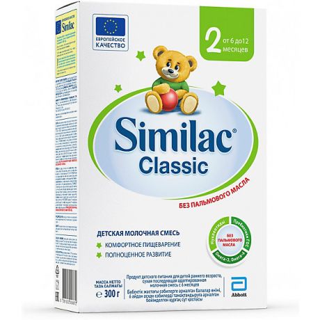 Similac Молочная смесь Similac Classic 2, с 6 мес, 300 г