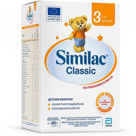 Similac Молочная смесь Similac Classic 3, с 12 мес, 600 г