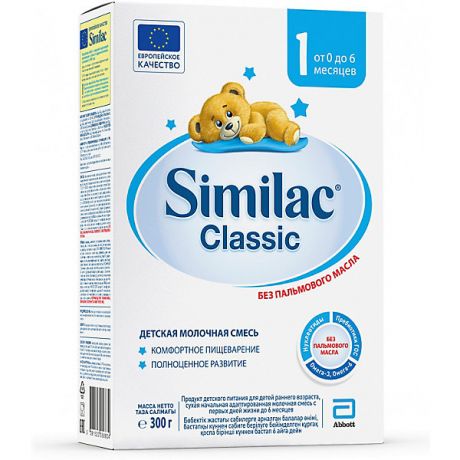 Similac Молочная смесь Similac Classic 1, с 0 мес, 300 г