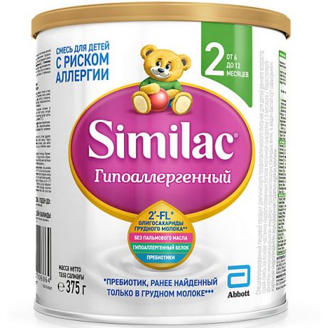 Similac Молочная смесь Similac Гипоаллергенный 2, с 6 мес, 375 г